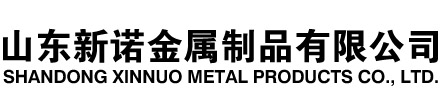 全州隧道注浆管|全州钢花管|全州超前小导管|全州无缝注浆管|全州注浆钢花管|全州中空注浆锚杆|全州隧道管棚管