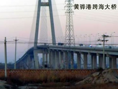全州注浆管小导管管棚管应用案例